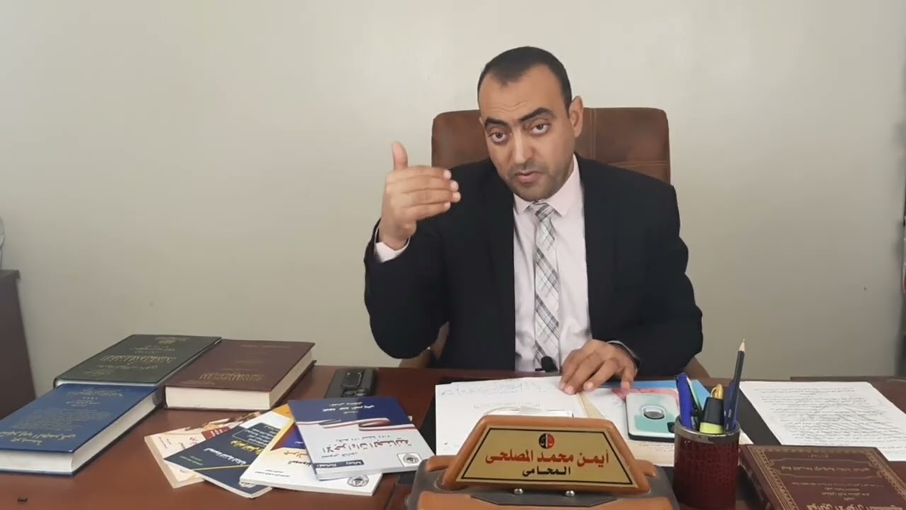 بالتفصيل هتدفع كام رسوم فحص و معاينة  لملفك المبانى و الزراعى  و المتخللات و زوائد التنظيم ؟!