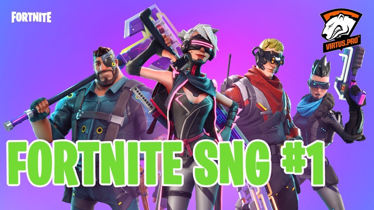 VP 7ssk7 И f1veskill ПОПАЛИ В ТОП 20 FORTNITE SUMMER SKIRMISH