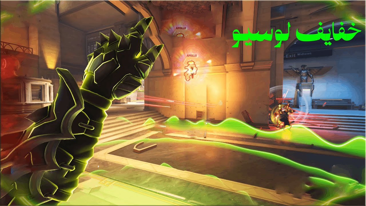 اقوى مبارة في تاريخ اوفرواتش🤯✋🏼/overwatch