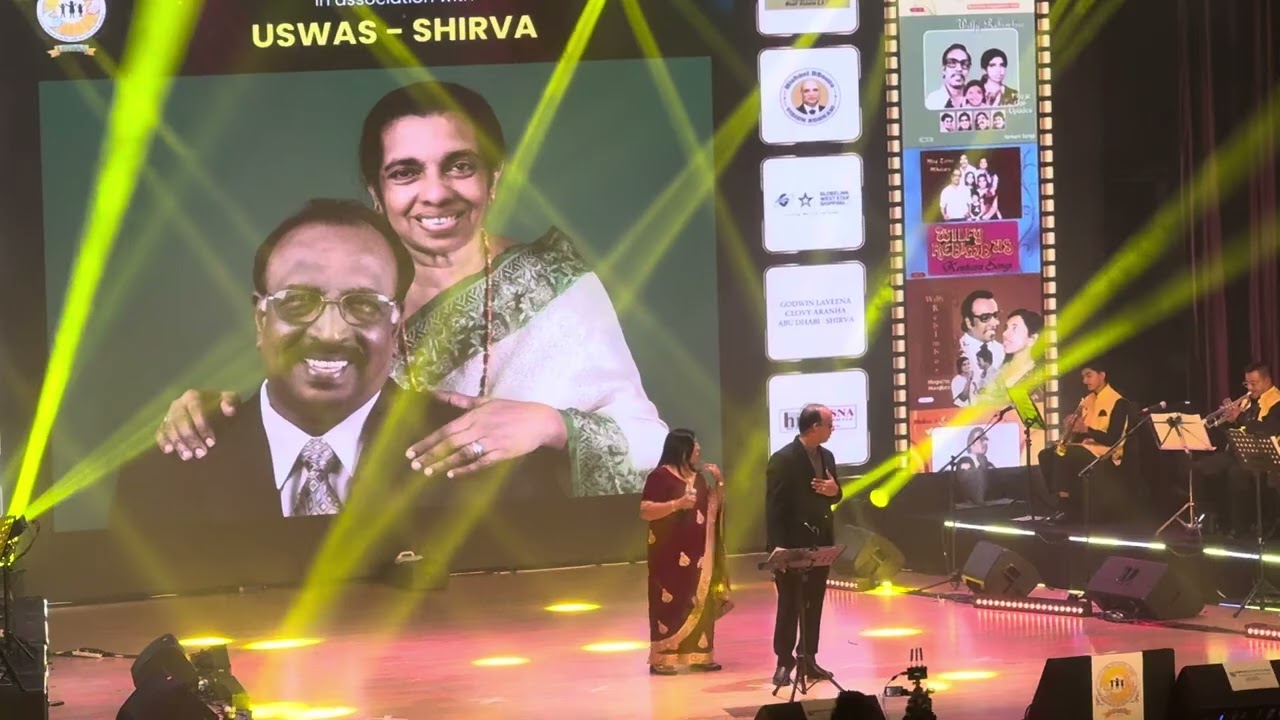 Wilfy Night - Veena & Vishwas -Dubai #mangalore #wilfyrebimbus #wilfynight #konkanisongs #dubaicity 