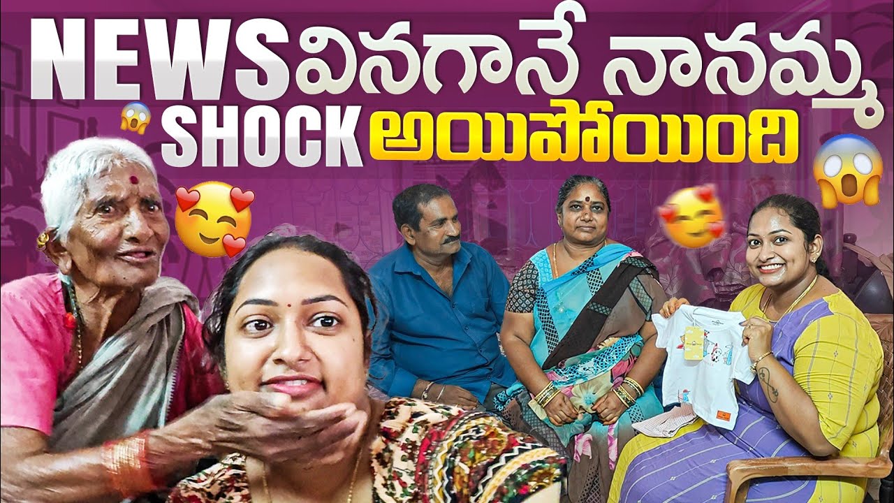I thought I would get angry before || This is what happened at my mother-in-law's house || Grandm...