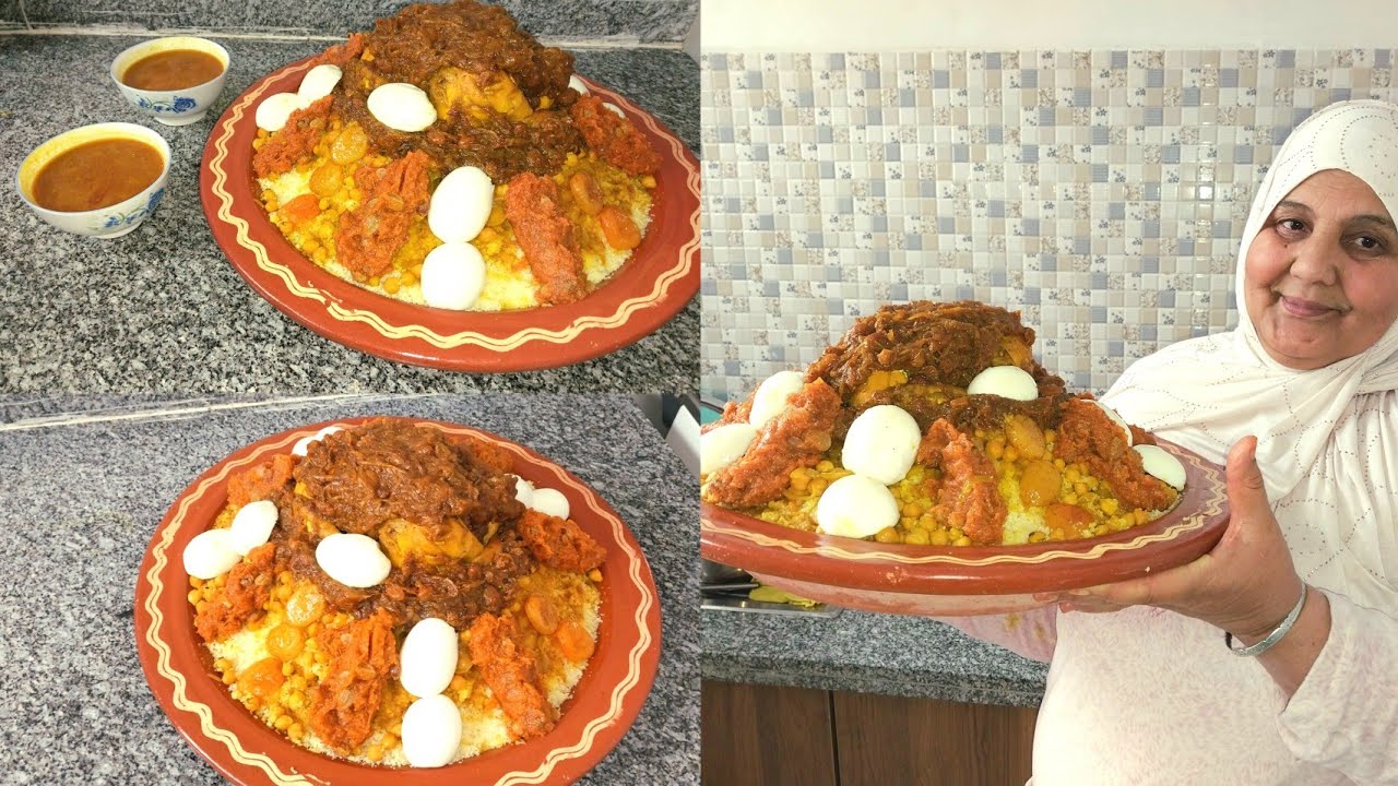 من يد الطباخة رابحة👌 سر الكسكس  هماوي ديال العراضة بالتفاية او بالقرعة معسلة 😋