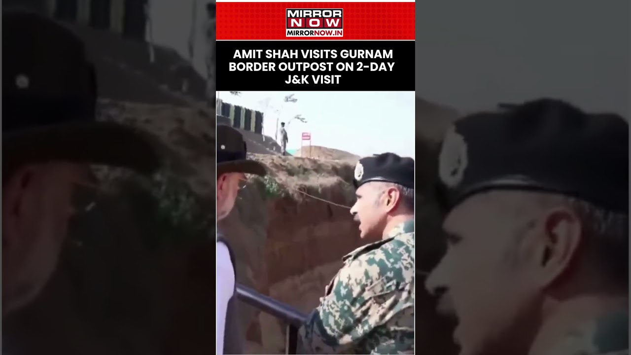 Union Home Minister Amit Shah Visits Gurnam Border Outpost On 2-Day J&K Visit #shorts