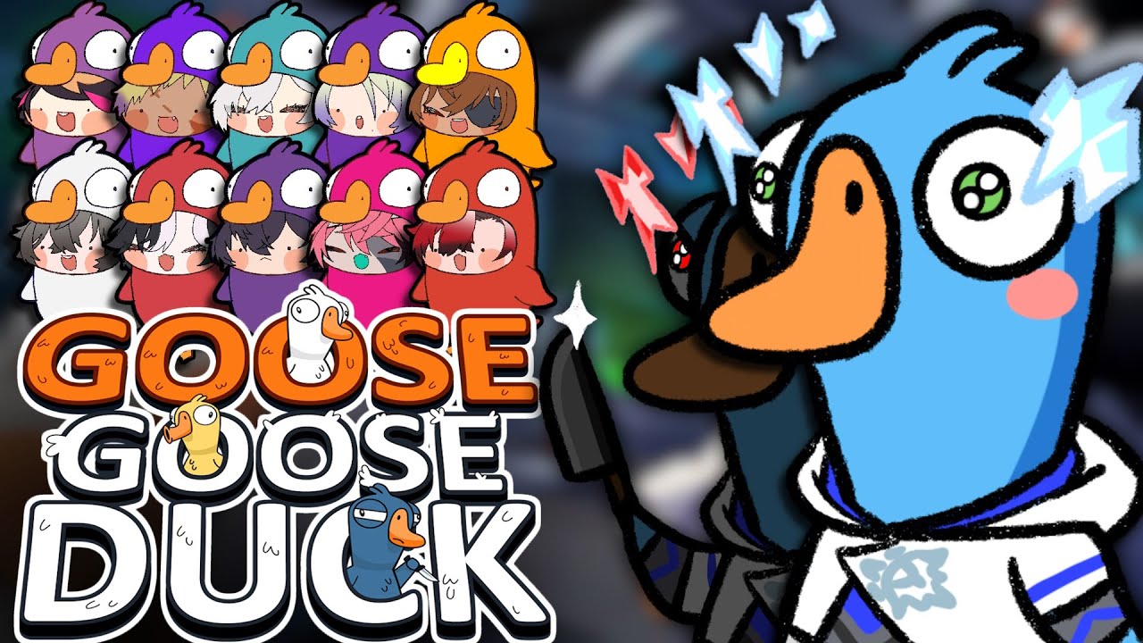 【🦢 GOOSE GOOSE DUCK 🦆】 AMONGOOSE w/ Holostars, Nijisanji, Avallum, Leo, and Shoto!!!