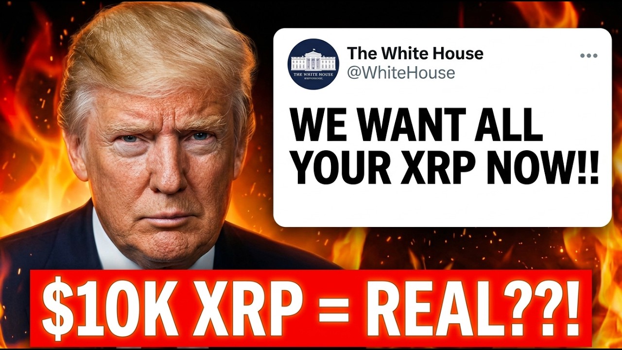 ОНИ ХОТЯТ ЗАБРАТЬ ВЕСЬ ВАШ XRP?!!! ШОК ПРЕДЛОЖЕНИЯ &mdash; ЭТО ПРАВДА? ($10К ЗА XRP??)