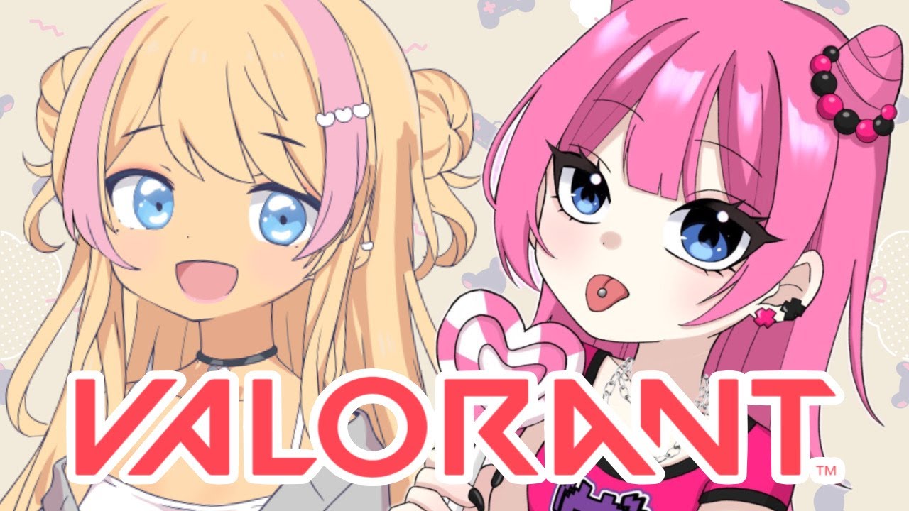 【VALORANT】今日もヴァロ！！！ w/ごんちゃん「コラボ/生配信」