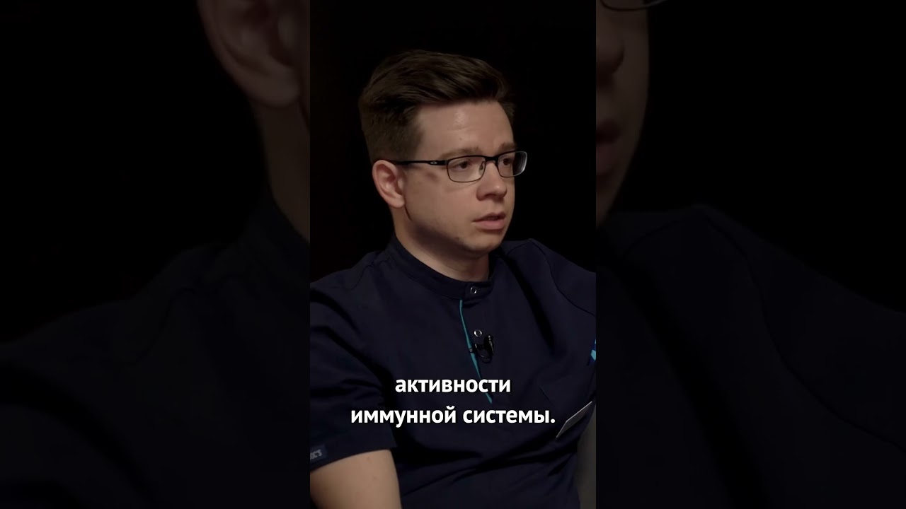 Сколько и как лечат болезнь Лайма?🍋‍🟩 #болезньлайма #клещи #hclinic