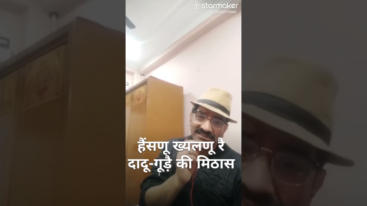 गांव के वीरान माहौल की दर्द भरी रचना कविता जी की रचना को आज मैंने भी गाया है बहुत भावुक गीत है।