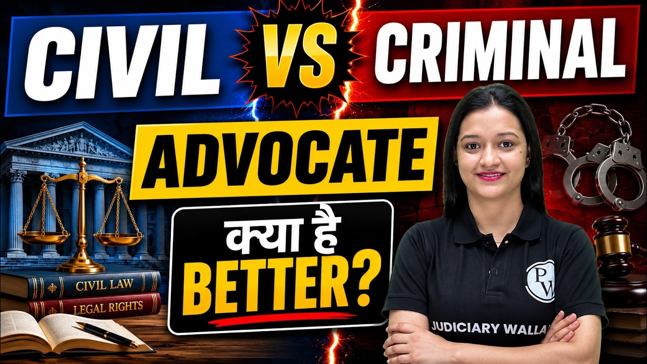 Civil Vs Criminal Advocate | Which Career Option is Better | Advocacy in India | PW Legal Skills