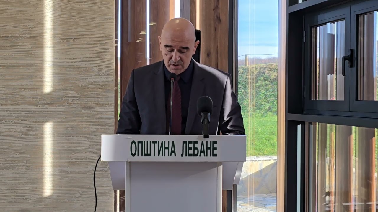 ICJ - 14. sednica Skupštine opštine Lebane - I deo
