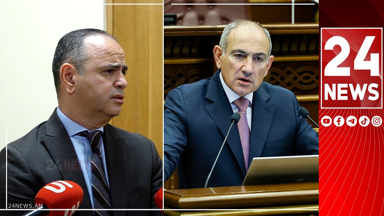 Է հետո՞ ինչ, որ Արցախը կորցրեցինք Փաշինյանի օրոք, մեղավորը վարչապետը չէ, նա չպիտի հրաժարական տա