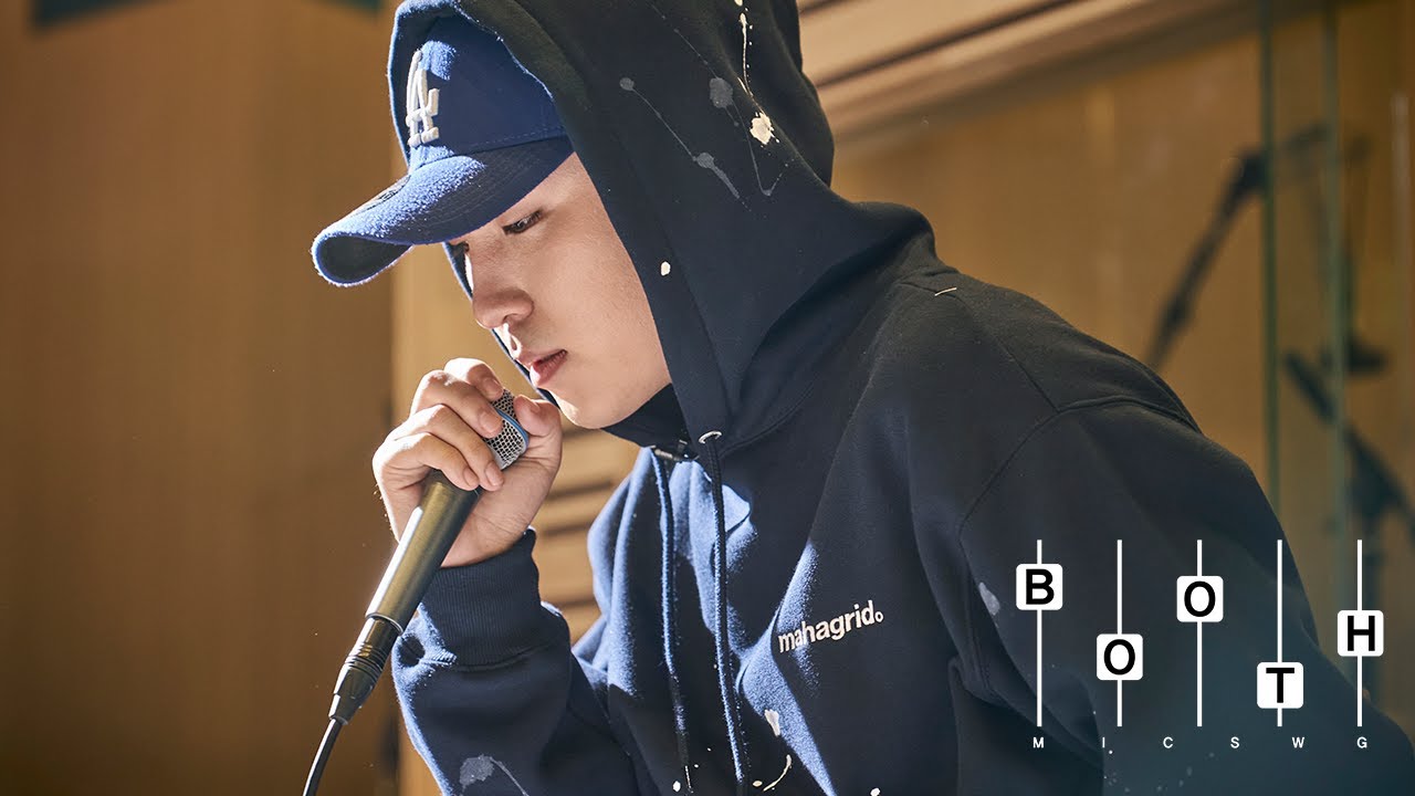 MIC SWG [BOOTH] - EP26. 이로한(Rohann) Long LiveㅣLOVE, LIFEㅣDumb Dumb 마이크스웨거부스