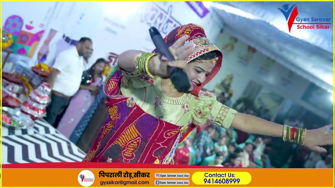 काली गाड़ी काला शीशा पूजा डोटासरा