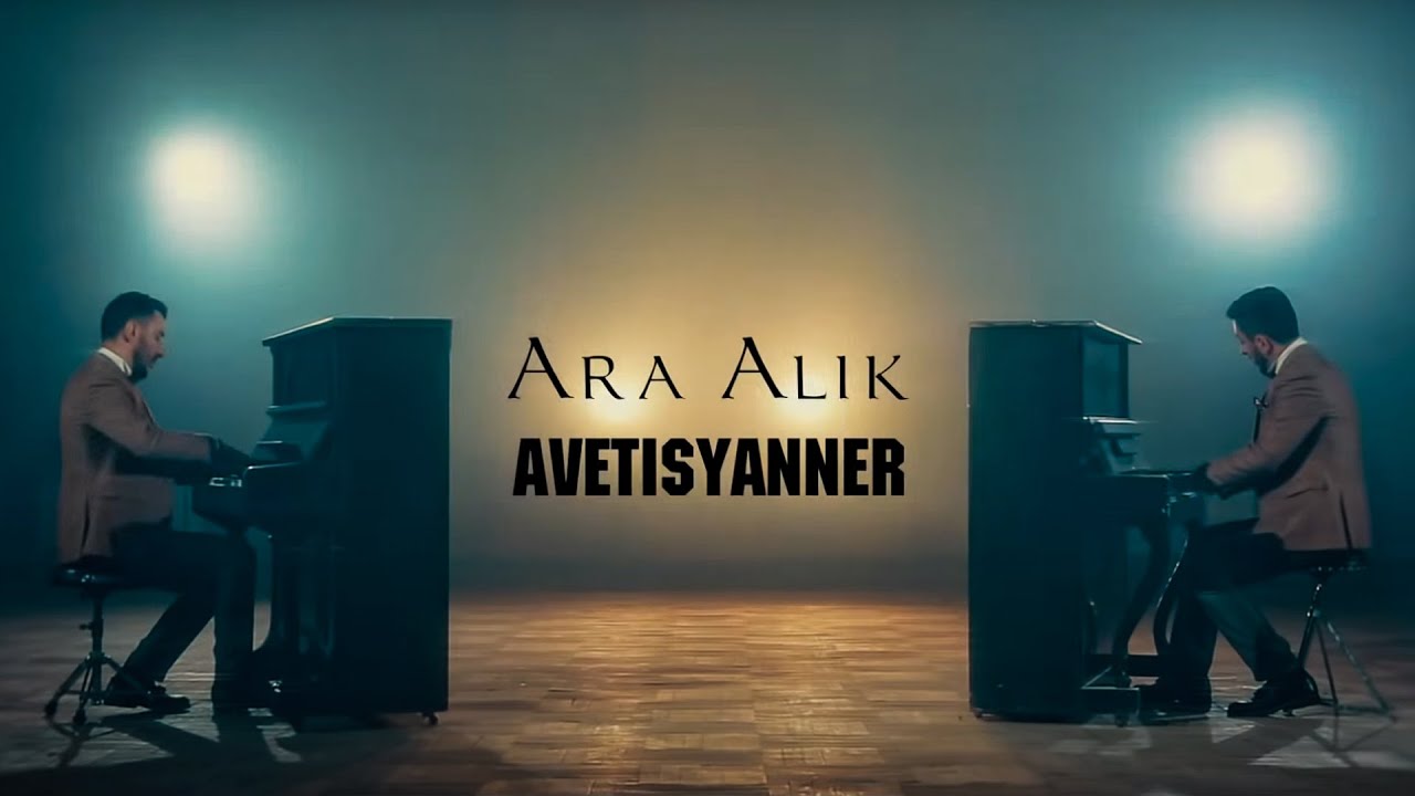 Ara Alik Avetisyanner - Axper unem // Ара Алик Аветисяннер - Ахпер унем | Official Music Video