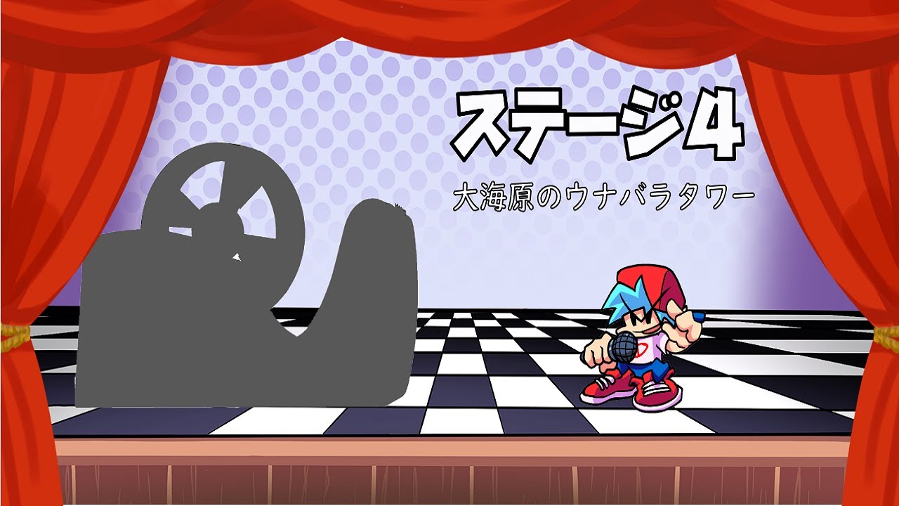 【FNF日本語訳】FNFの紙mod「ペーパーマリオ オリガミキング」が元ネタの「Friday Night Funkin' THE ORIGAMI KING」をプレイ！【FNFmod】