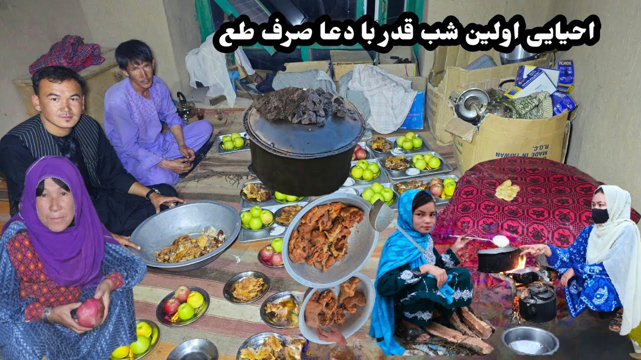 احیایی اولین شب قدر همرا با مادر جان رفتیم مسجد برای دعا🤲❤️ 