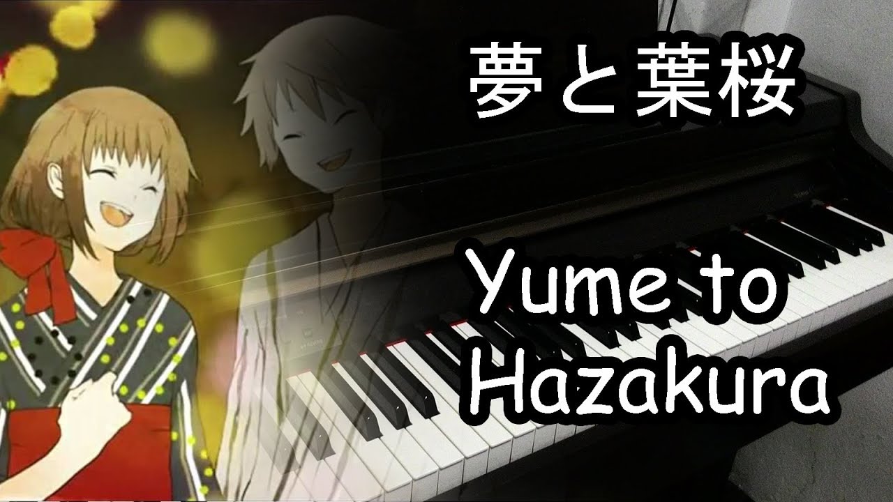 Yume to Hazakura 