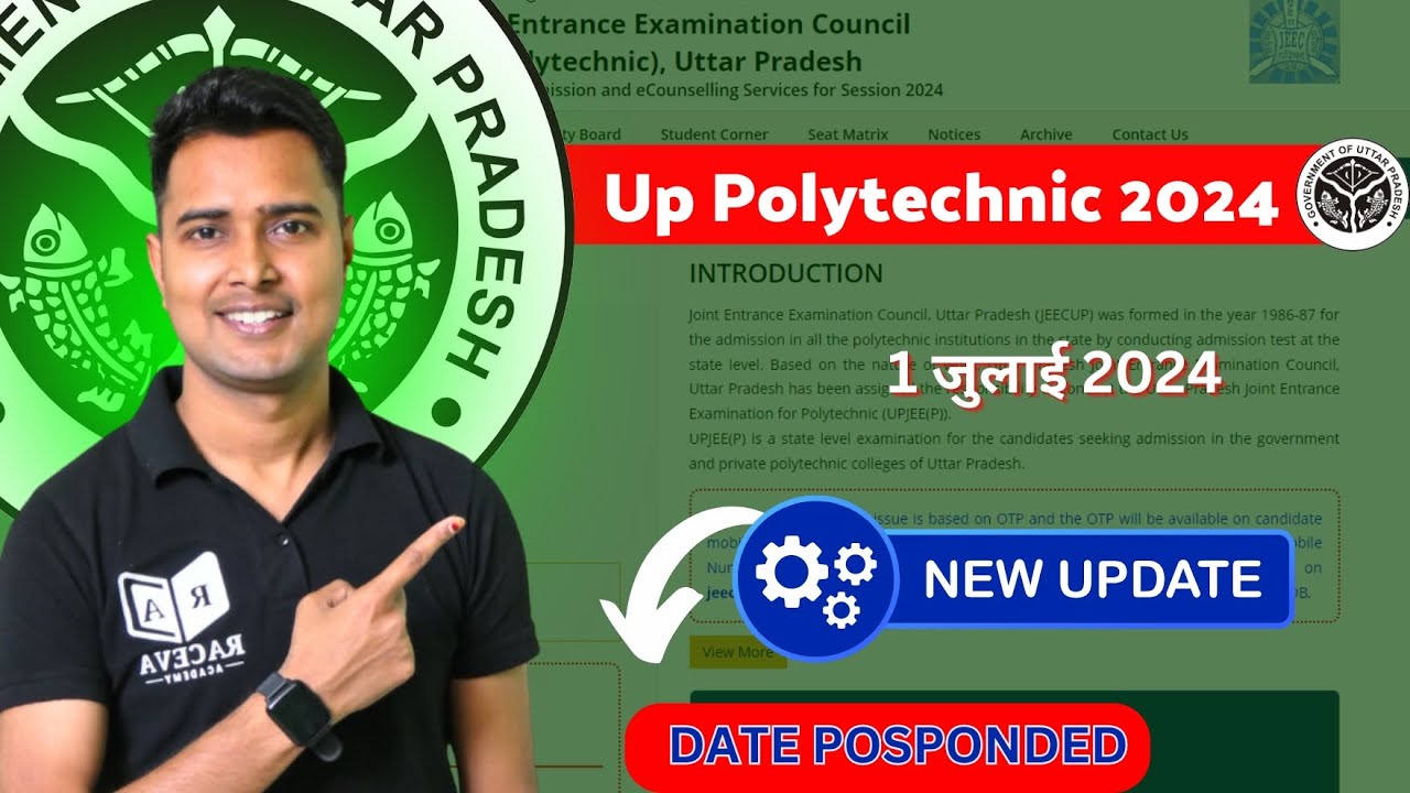 UP POLYTECHNIC COUNSELLING 2024 , DATE , SEAT MATRIX,ROUND , FULL PROCESS