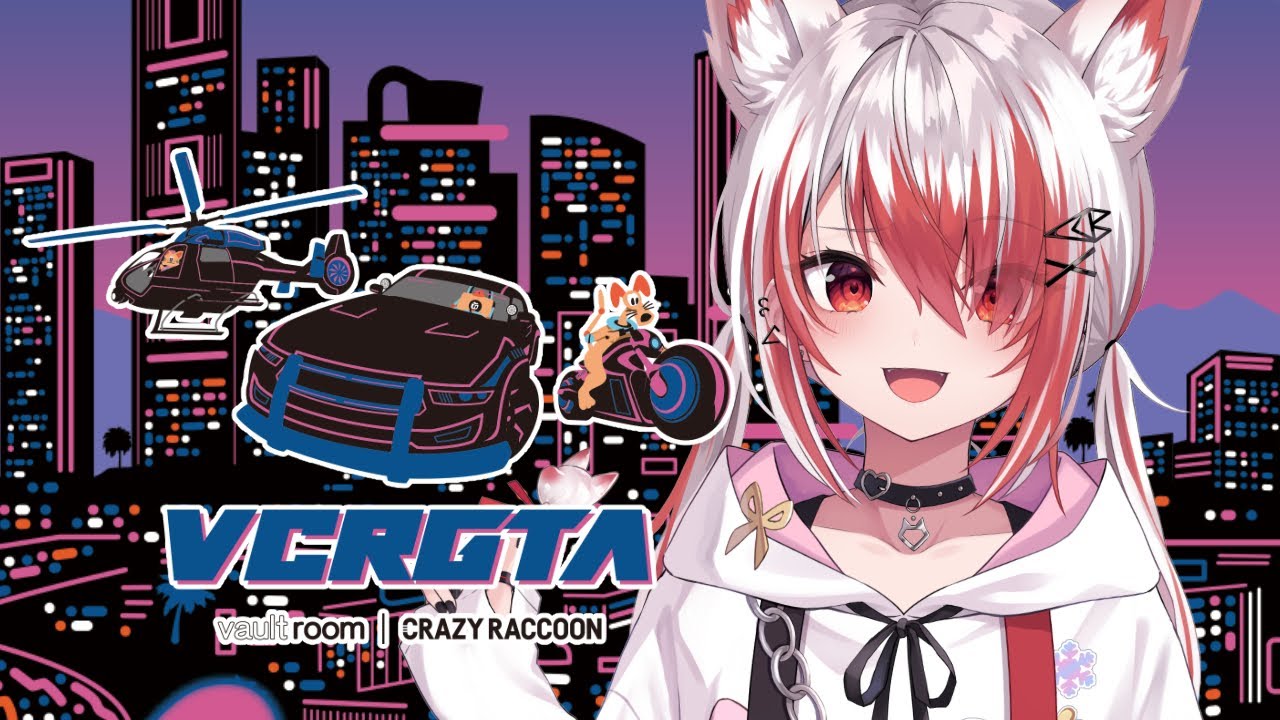 【VCR GTA 3】８日目！今日もいっぱい車いじるぞ～！【VEE/秋雪こはく】