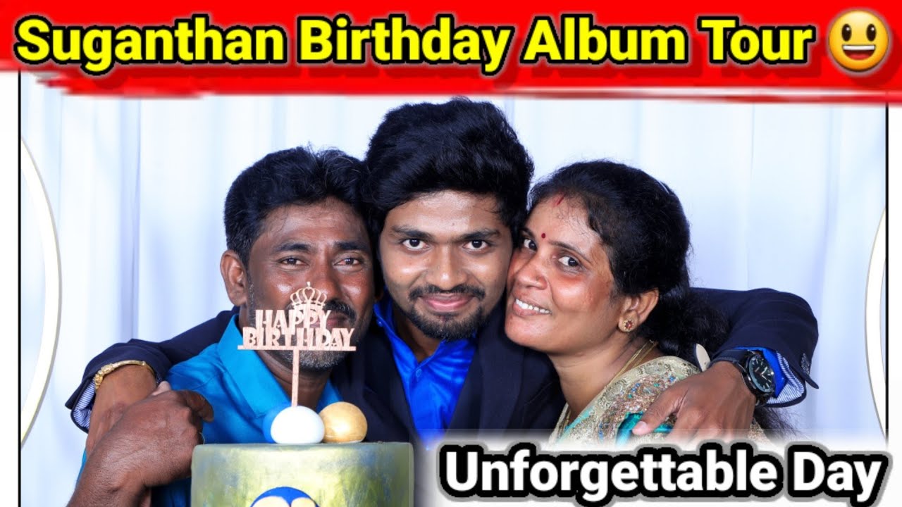 Suganthan Birthday Album Tour 😃 | 21 st birthday celebration | Jaffna vlog | Anu with Vasanth