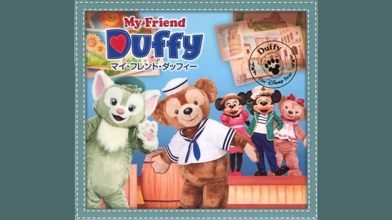 Tokyo DisneySea ~ My Friend Duffy (Gelatoni Edition) (2017)