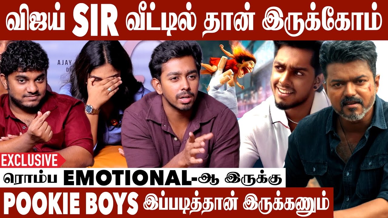 Pookie Team Live Performance😍😍| Exclusive Promo | Aadhan Cinema