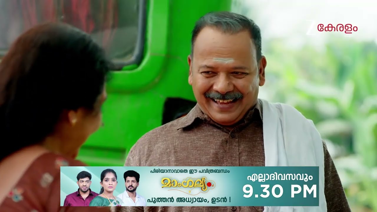 Manathe Kottaram | Ep - 491 | Webisode | Jan 25 2026 | Zee Keralam