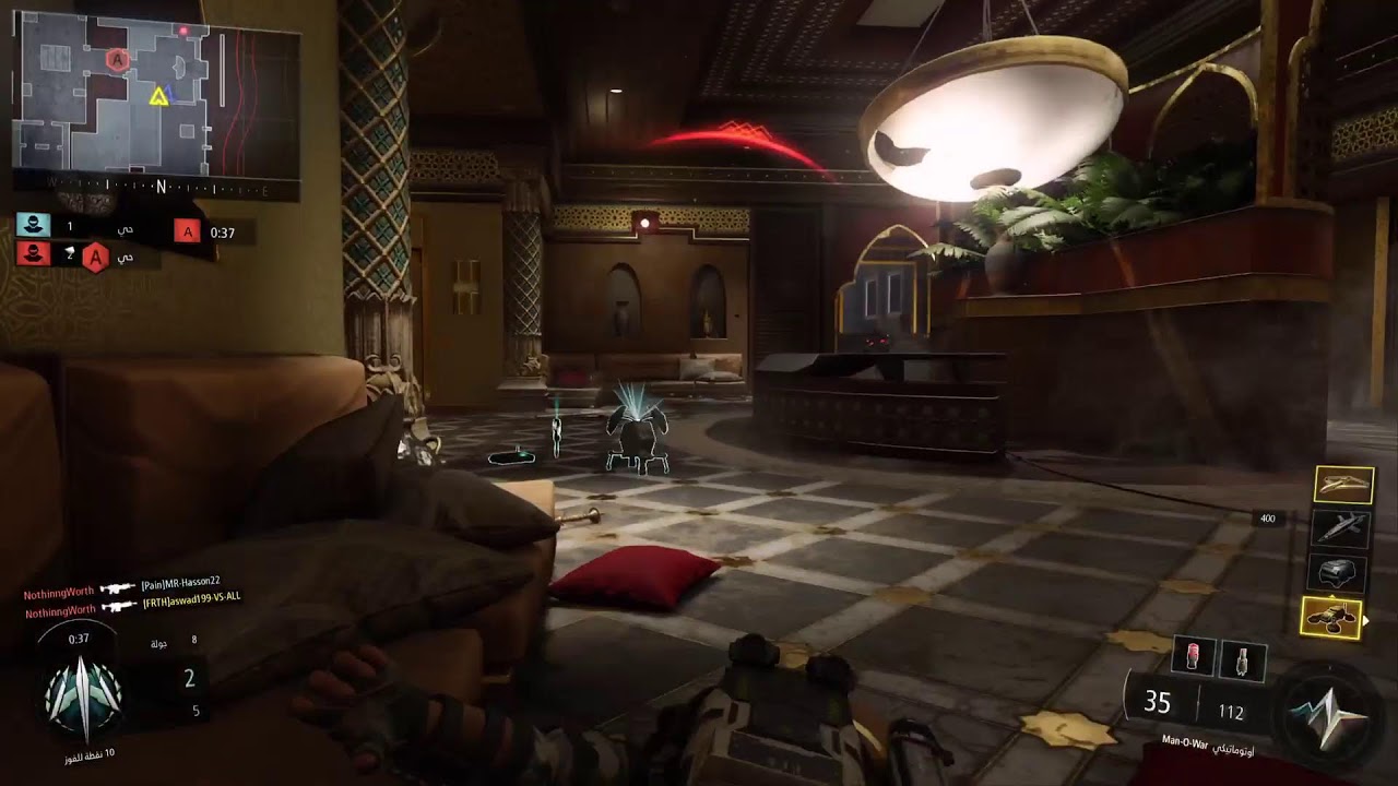 BO3| in PS5 [FT10 3V3]