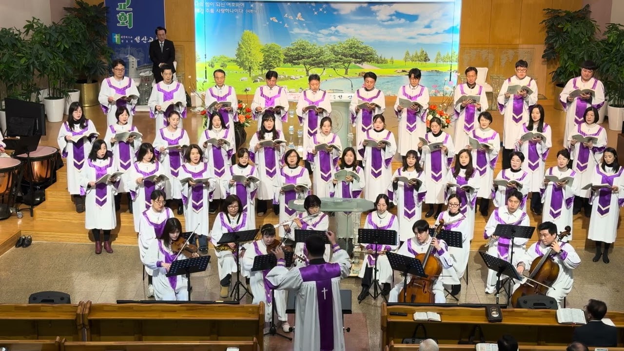 이것이 나의 간증이요(박지훈 곡, 곽진모 지휘)