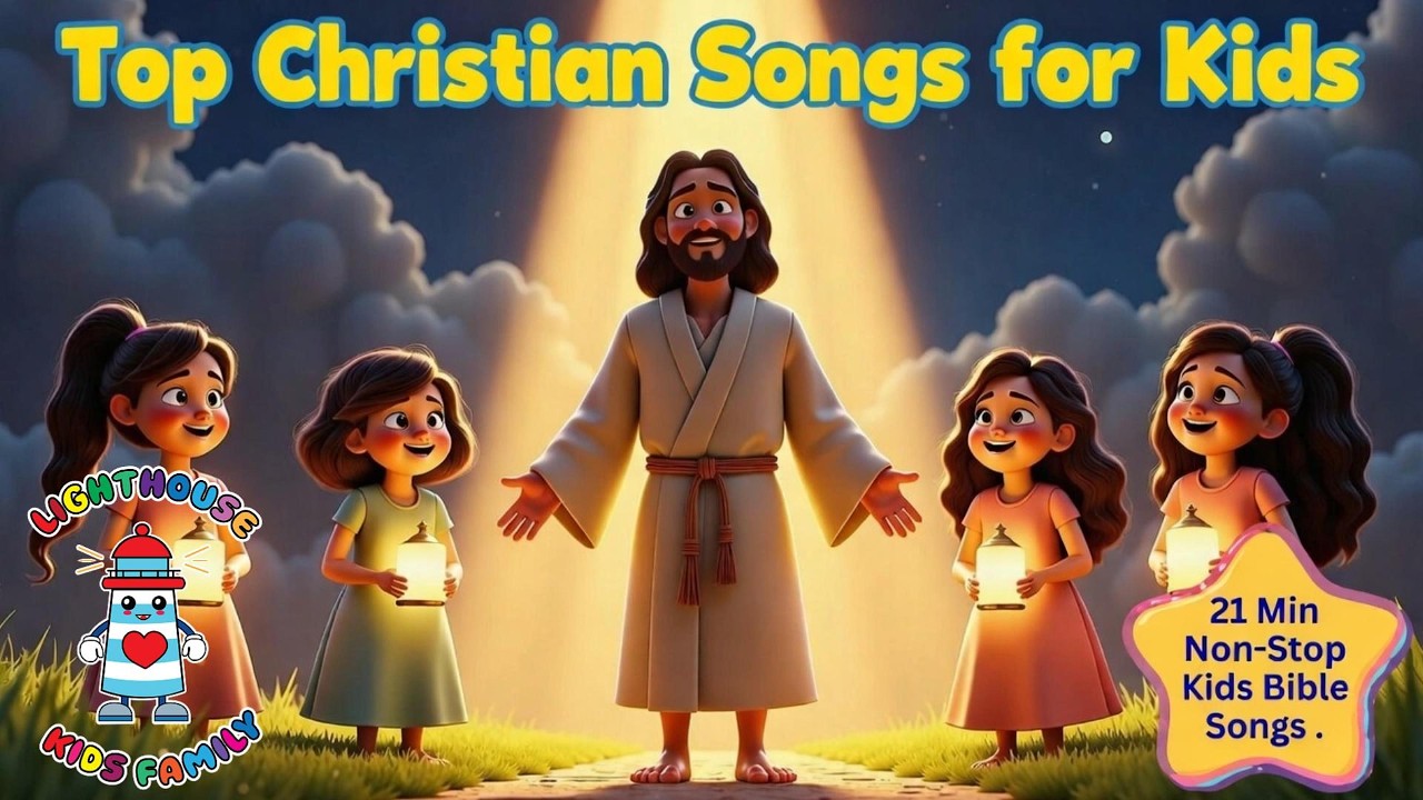 21 Mins Non-Stop Bible Songs  | Kids Christian Song with Moving Lyrics | Lighthouse Kids Family
