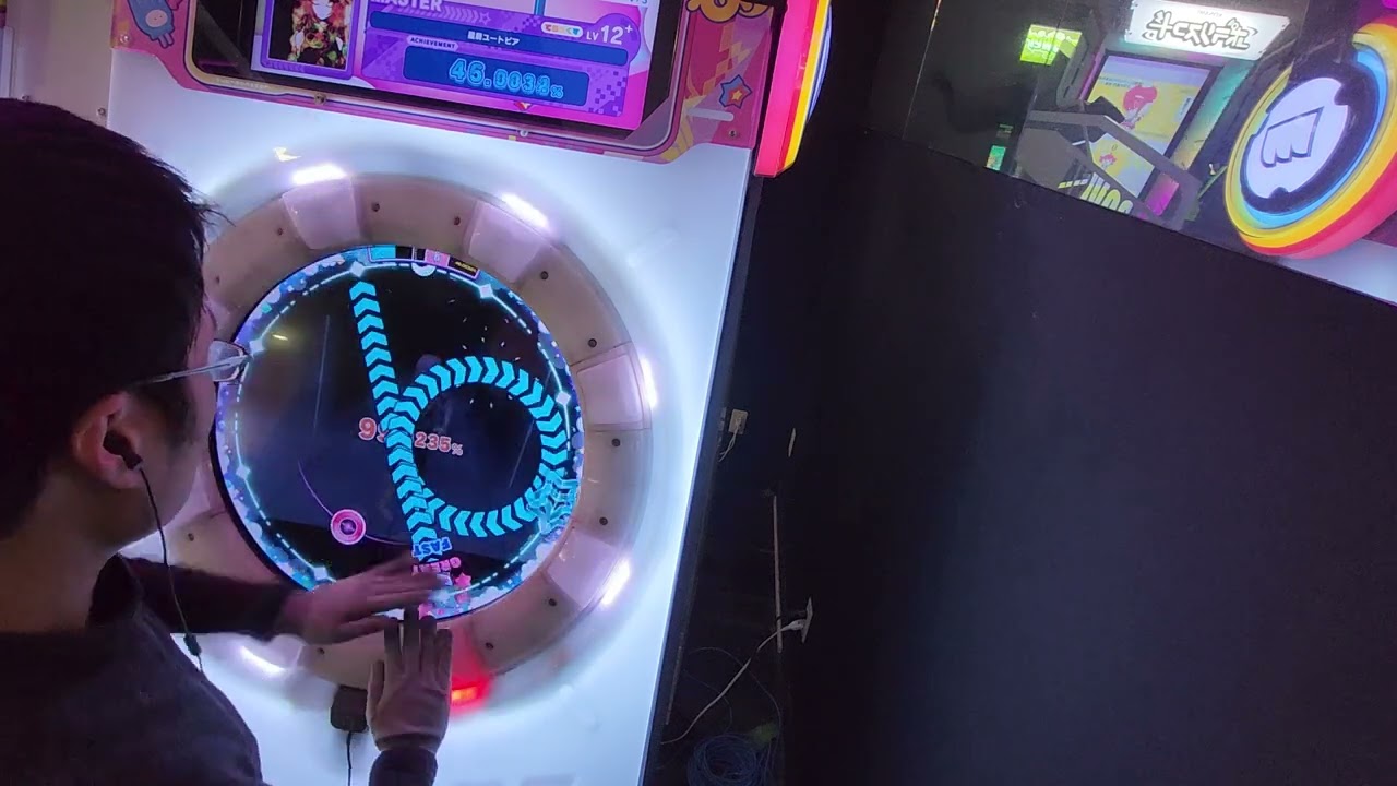 【maimai手元動画】 星屑ユートピア MASTER 初見S+ 98.7141%