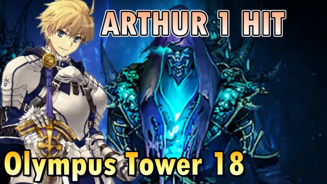 OT 18 - Bow Main VS Olympus Tower XVIII (Arthur 1 Hit) | Atlantica Online