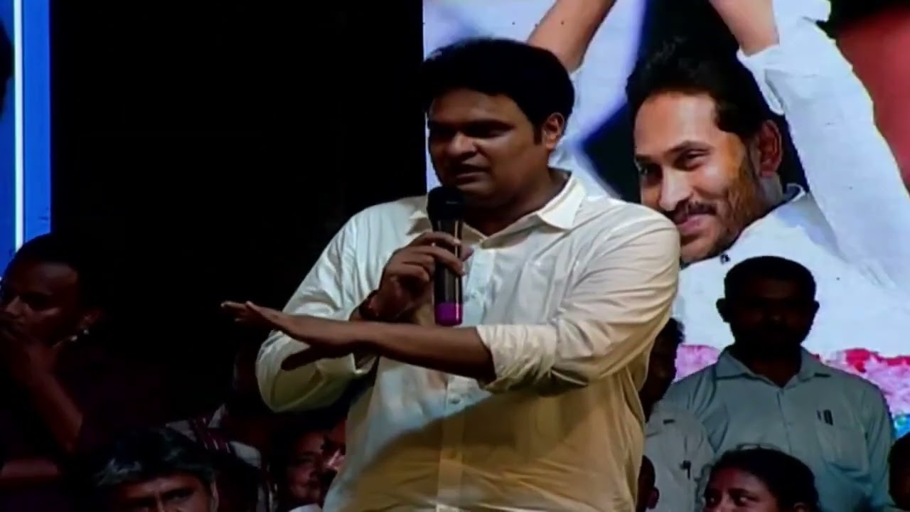 YSRCP Bus Yatra - chirala || సామాజిక సాధికార యాత్ర - చీరాల || Day 46