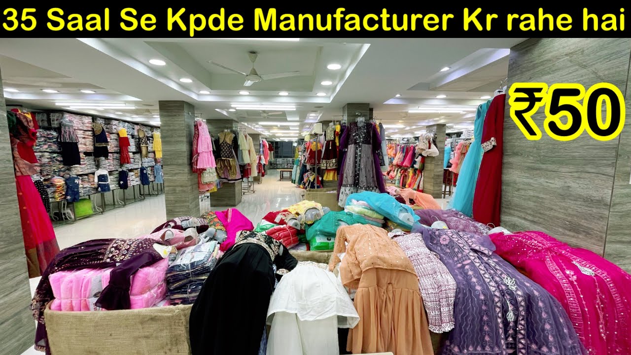 Biggest Kids & Ladies Clothes Manufacturer In Mumbai | Kids Clothes Market |