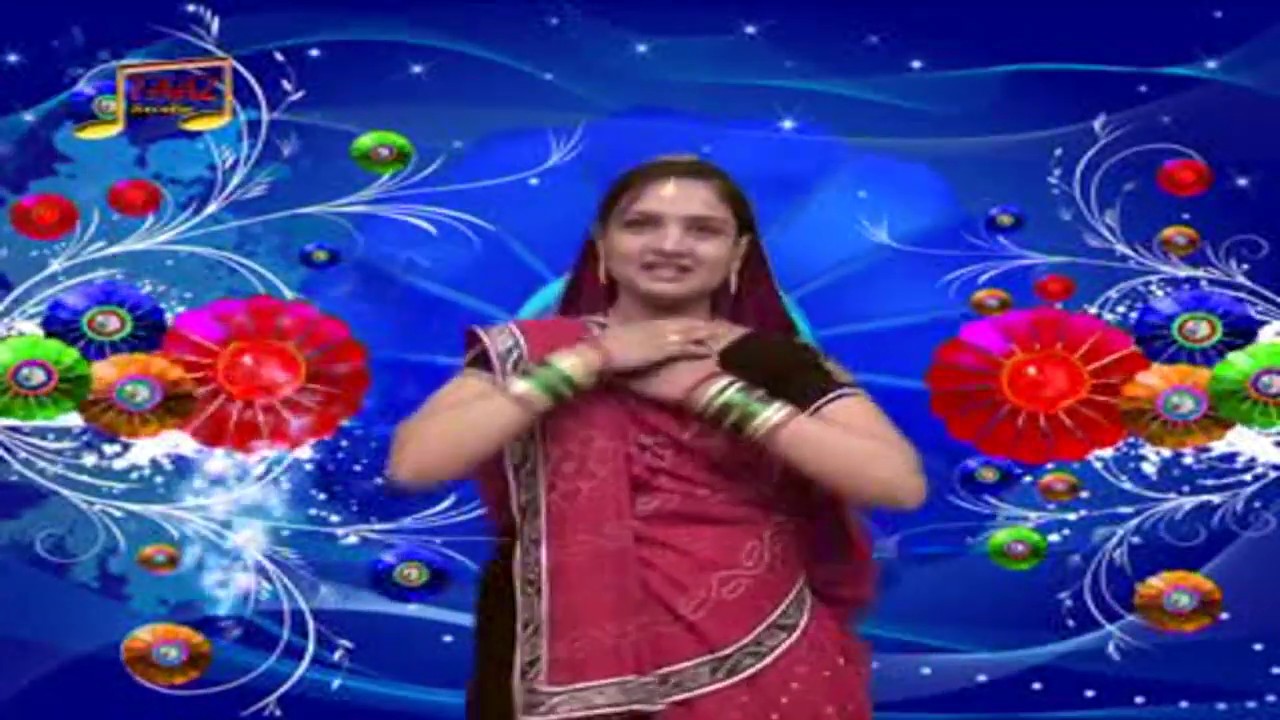 Hajipir Mere Kutch Ke Shahensha | Sonal Sangar | Hajipir New Song 2020 | Hajipir Kutch