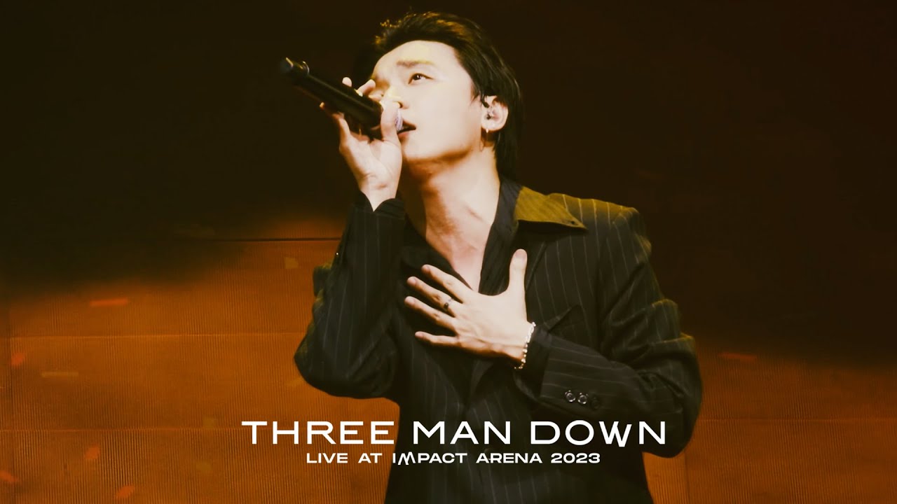 เลือกคนที่เขารักเรา - Three Man Down Live At Impact Arena 2023