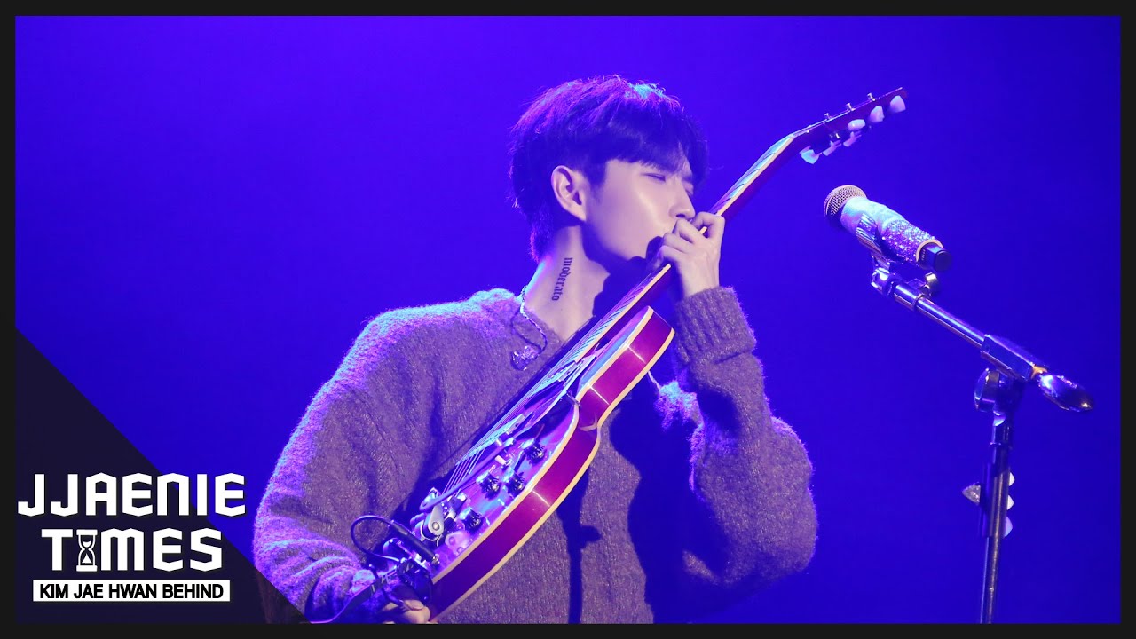 [째니타임즈] 김재환(KIM JAE HWAN)_EP.95 '달과 별 그리고...' 콘서트 비하인드 PART.2