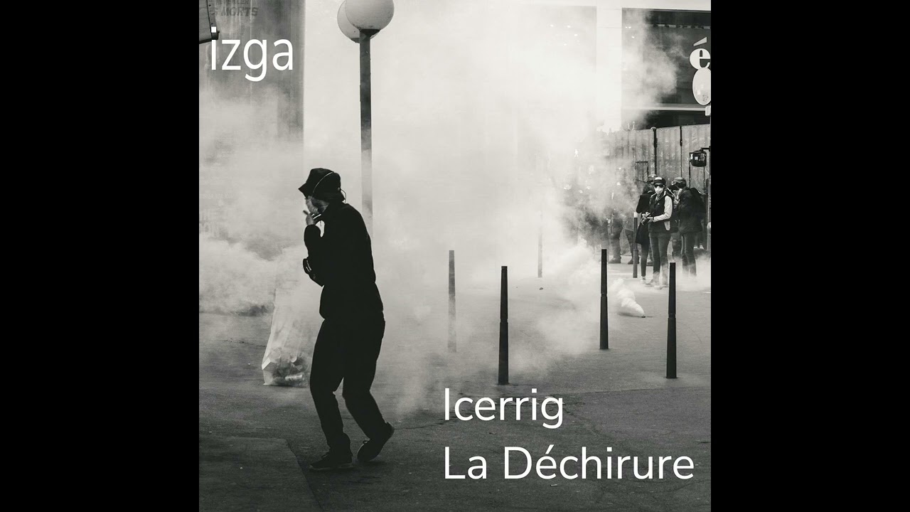 La Déchirure