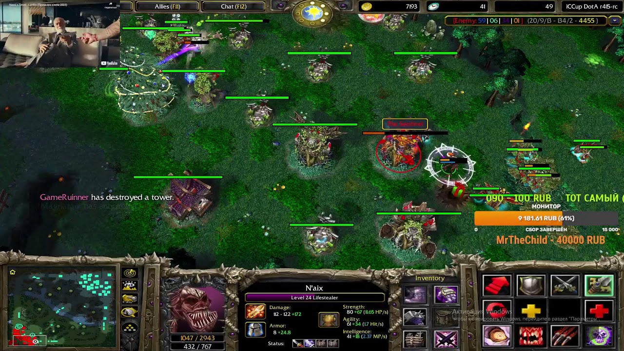 Stream by LegendsOFpain- xltb 12k ( luzstrik 5) zakaz 200  Iccup.com