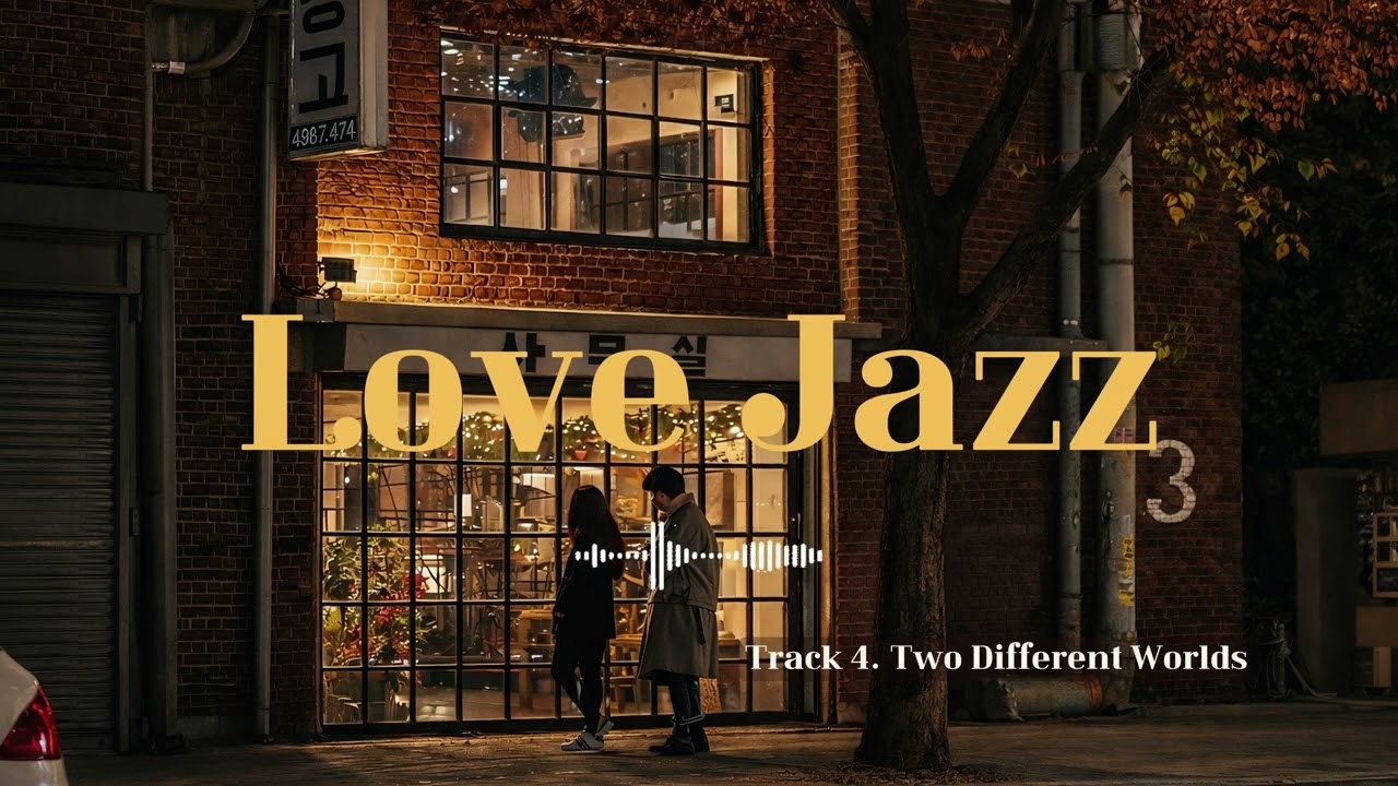 The Notebook | Story Jazz Inspired Love Playlist