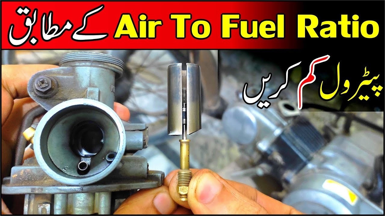 Honda Pridor Bike Missing Issue | Bike Missing Problem| #viral #youtube #pridor