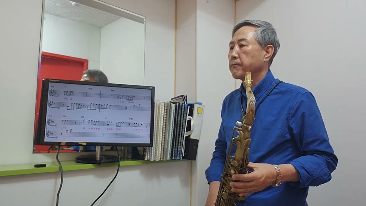 열 애(윤시내~Tenorsaxo Bm)1516~고수근