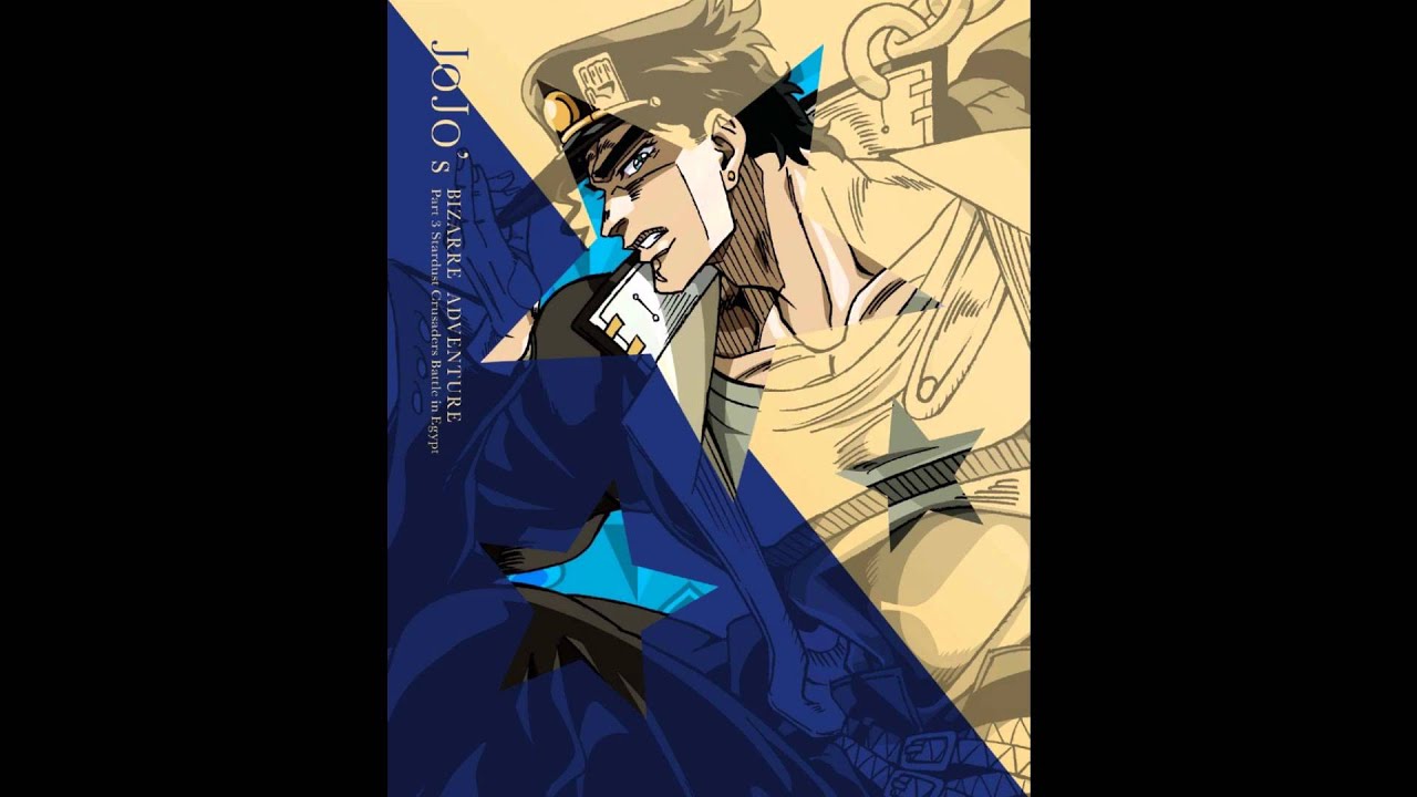 OST Stardust Crusaders [World] Track 13 - Gambler
