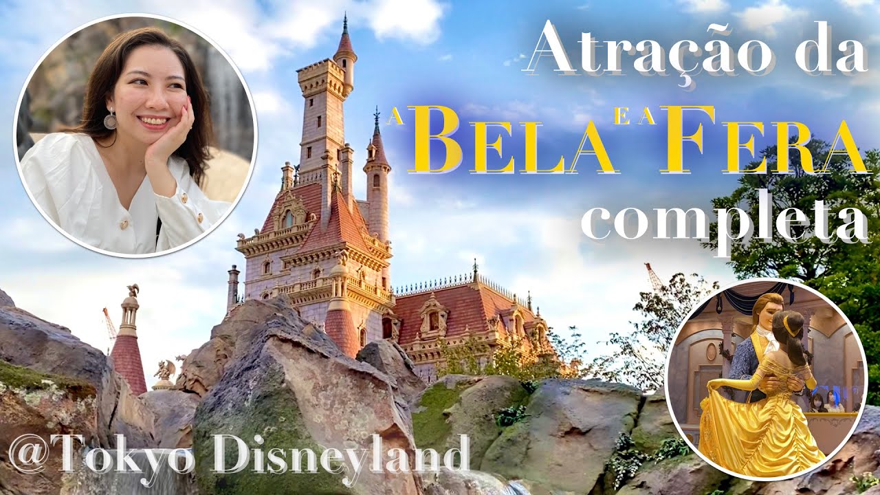Bela e a fera | Tour pelo castelo da Fera |Nova atração da Disney