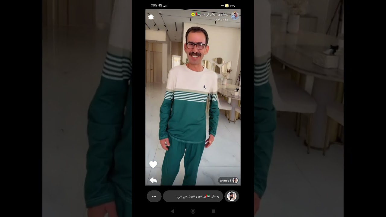 ننوش بتجيب شعر لريتشو ردت فعل حماتو والولاد 😂