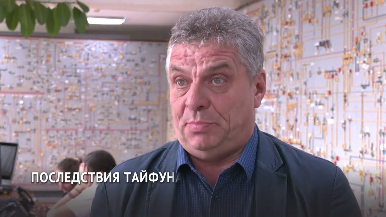 Последствия тайфуна HINNAMNOR в Хабаровске