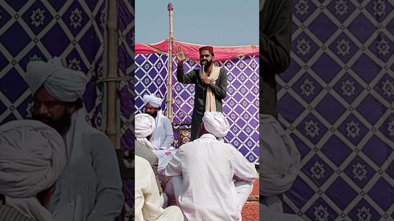 qari salahuddin mehrvi