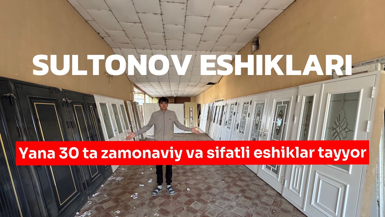 Sultonov Eshiklaridan zamonaviy va sifatli 30 ta eshik tayyor boldi #eshiklar #sultonoveshiklar #mdf