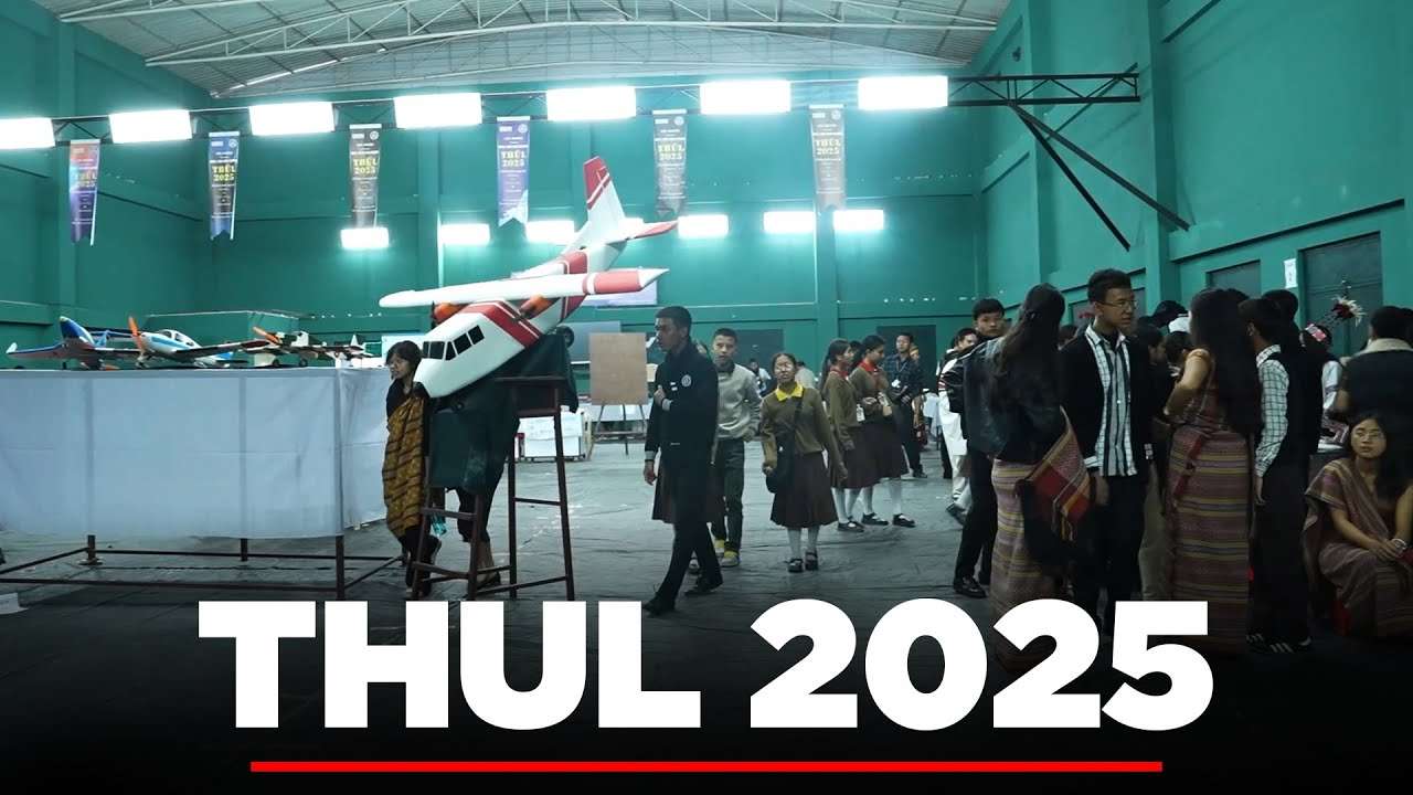 THUL 2025 | GOVT. MIZO HIGH SCHOOL