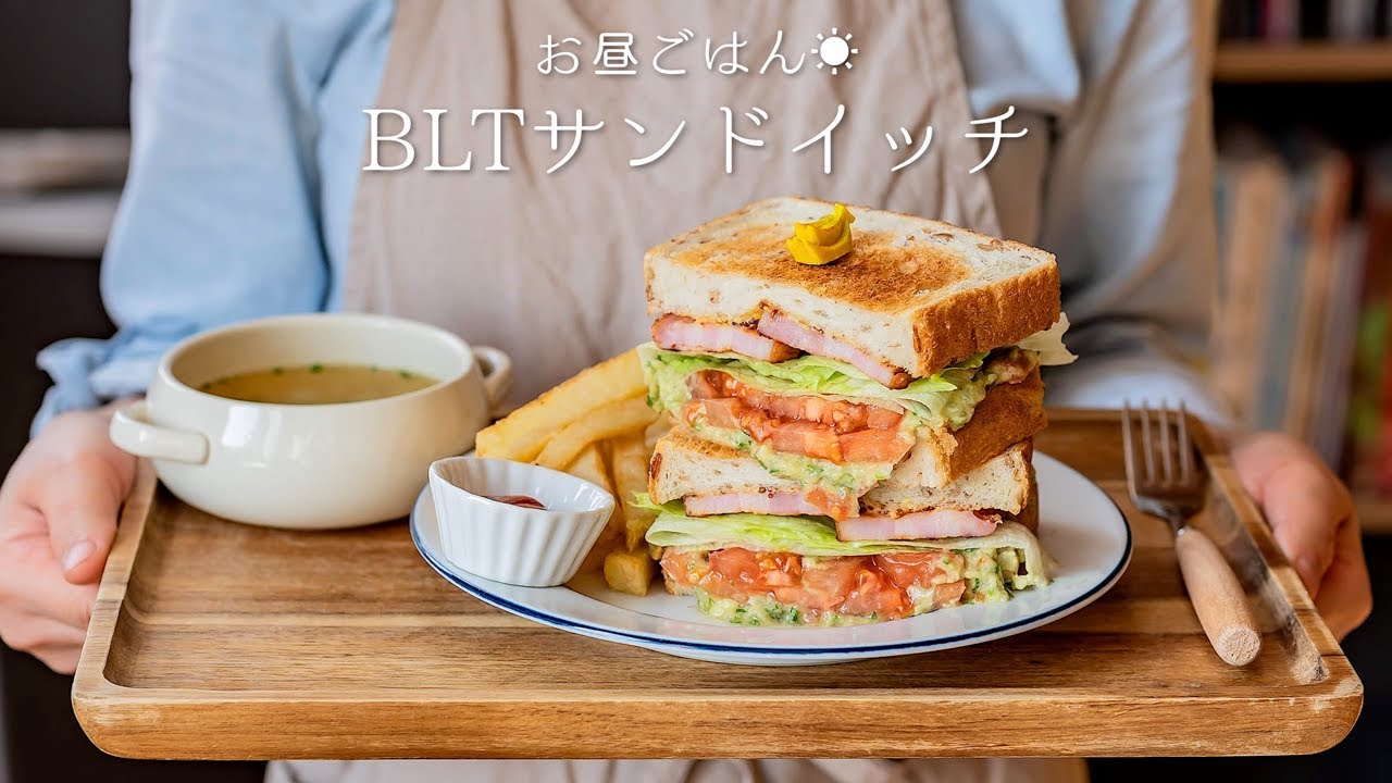 【おうちカフェ♡】BLTサンドイッチの作り方。 〜水っぽくならないコツ！〜 【萌え断】【料理レシピはParty Kitchen🎉】